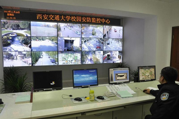 西安学校视频监控安装解决九州体育-九州体育·（中国）官方网站