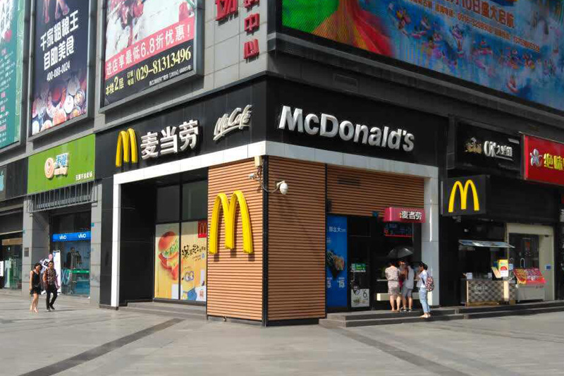 6省2市麦当劳指定九州体育-九州体育·（中国）官方网站
安装到位